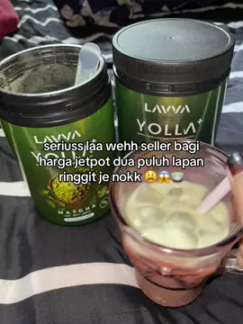 #yolla #yollamatcha #probiotics #prebiotic #lawwakakell 