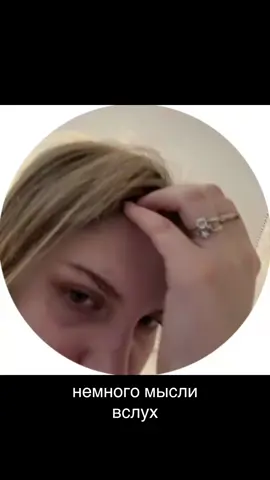 тгк iriskkt 🪬 #арканы #таро #раскладтаро #таролог #6аркан #6арканматрицасудьбы #отшельник #иерофант 