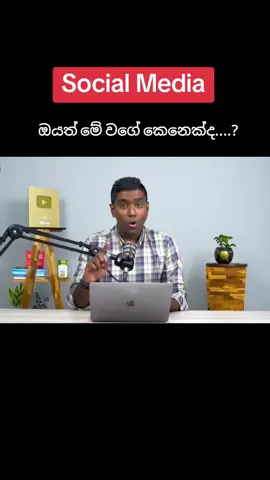 #viralvideo#onmillionaudition#foryou 