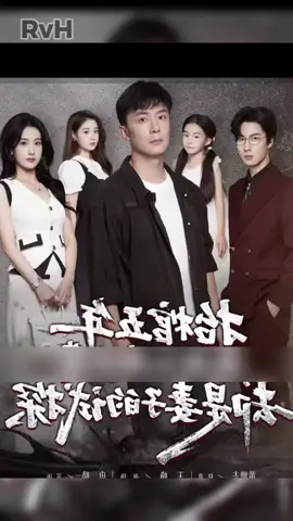 Tình bạn diệu kỳ.. #reviewphim #phimtrungquoc #daophimtrung #longervideos #xuhuong 