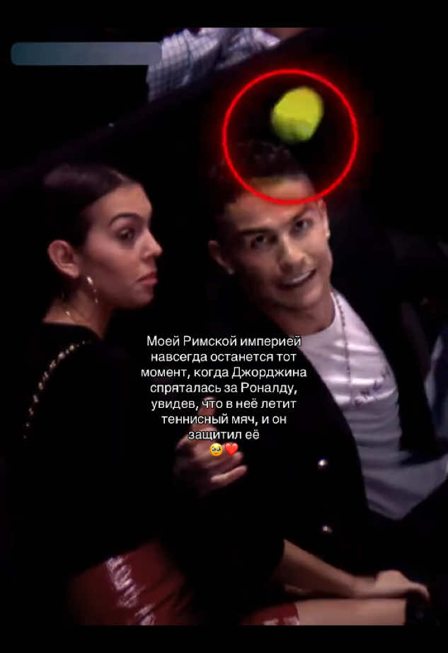 #jantewest #halamadrid 