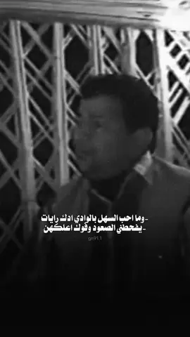 #وهـمَ #سمير_صبيح #شعر #علي_رشم #مرتضى_مطشر شعرر