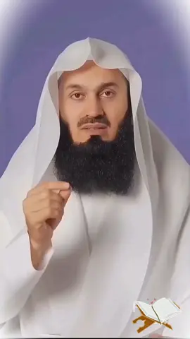 #Mufti #MuftiMenk #Menk #Sheikh #MuftiIsmailMenk 