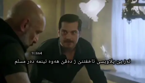 😭🤧#ashraf #eşrefrüya #eshrefruya #xawnata #duhok_zaxo_amedi_semel_akre_hawler 