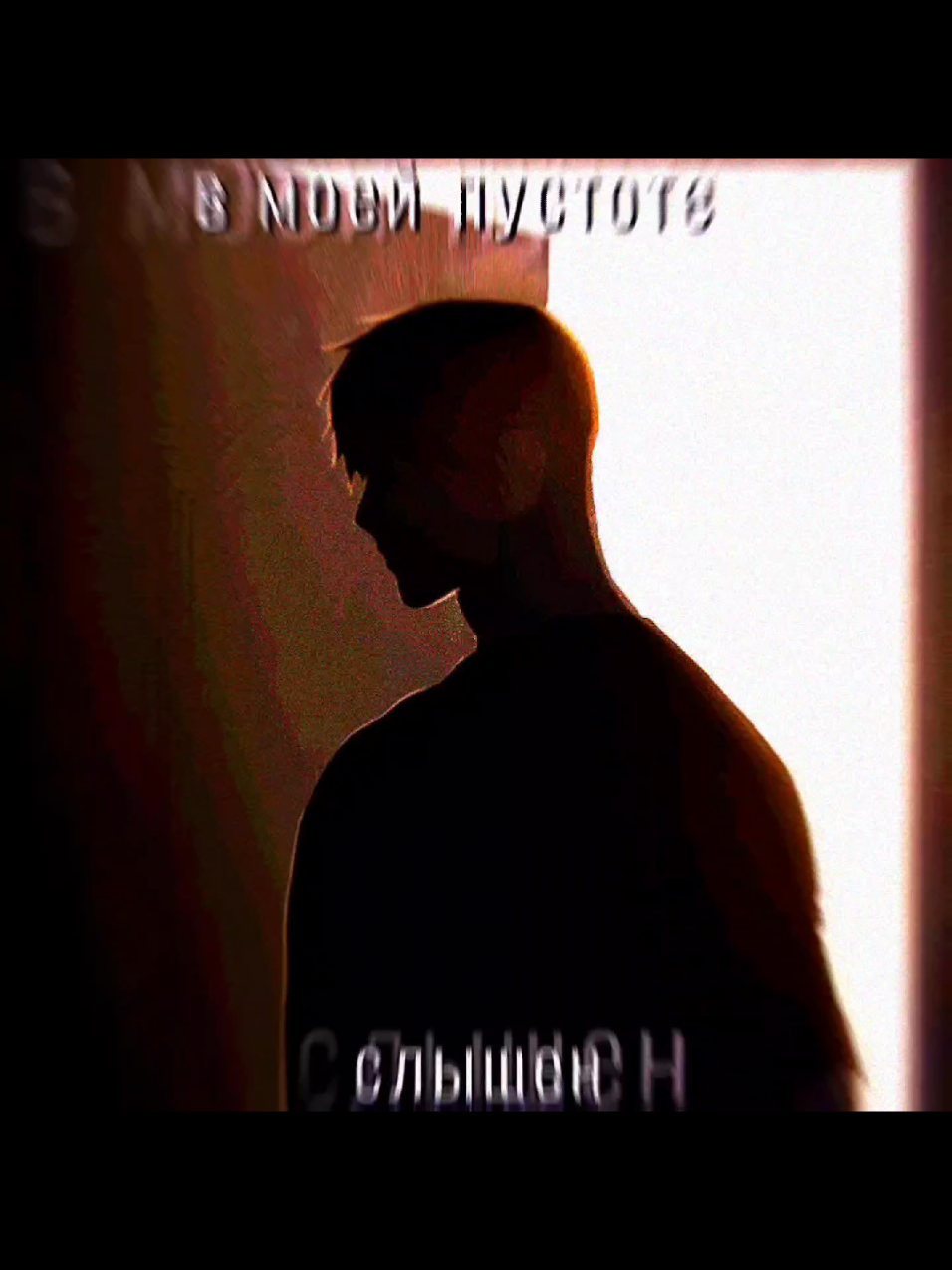 так, через неделю каникулы, а значит... видосы будут выходить чаще, а не раз в 2 недели, ура #эдит #манхва #укен #минхо #прелестисадзимадругаяисторияб #edit #manhwa #minho 