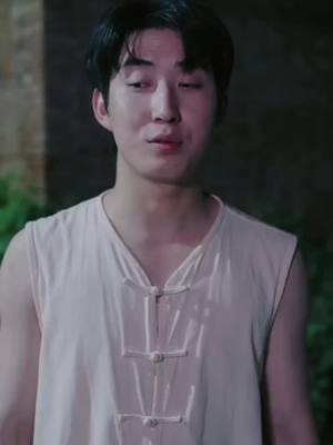  เมื่อกระแสน้ำขึ้น