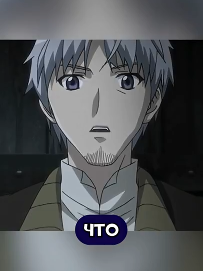 что общего у журнала и лоли  #msfbase #волчицаипряности #spiceandwolf #holo