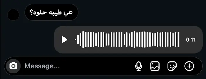 #احلى#من#كل#البنات🦋