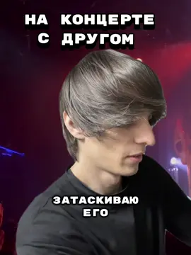 ИЗВИНИ-НО-НЕТ#рек #плейми #tiktok 