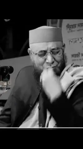 মুহাম্মাদুর রাসূলুল্লাহ সাল্লাল্লাহু আলাইহি ওয়াসাল্লাম #foryoupage #tiktok #tiktokbangladesh 