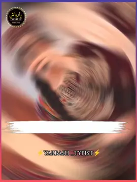 #share #foryou #pashto 