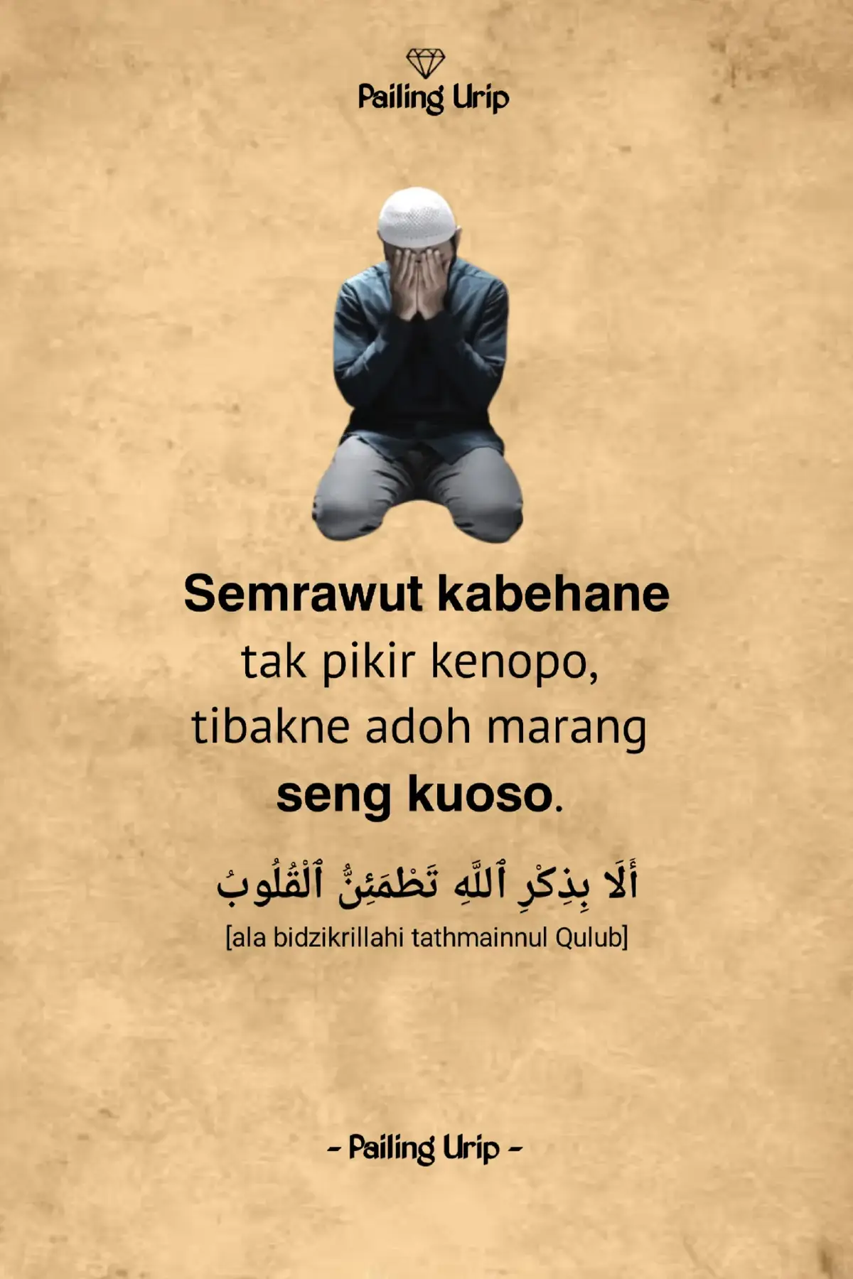 “Ingatlah, hanya dengan mengingati Allah-lah hati menjadi tenteram.” #fyp #foryou #pailingurip 