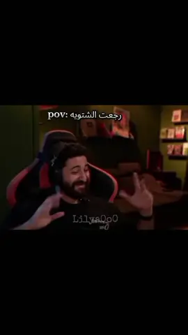 #يحيي_عزام #foryou #الشتويه 