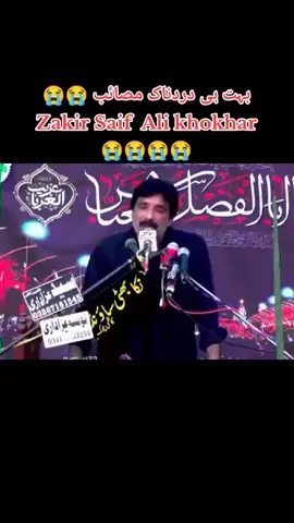 #viralvideo #foryoupage #1millionviews #unfreezmyaccount #fypシ゚ 