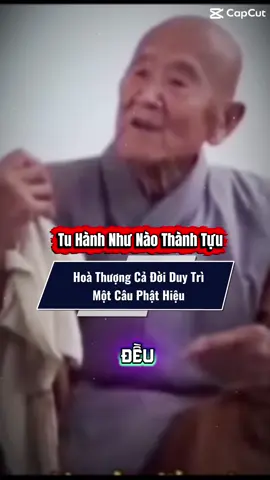 NAM MÔ A DI ĐÀ PHẬT . NGƯỜI ĐẦY ĐỦ THIỆN CĂN MỚI NIỆM ĐƯỢC CÂU PHẬT HIỆU NÀY PHẢI NẮM CHẶT NHÂN DUYÊN NÀY ( HOÀ THƯỢNG HẢI HIỀN) #phapsutinhkhong #tinhdotong #phatgiao #phatphap@hoasen0101 @☭PV Tốt AG♋️2k2🇻🇳67-68⚽️13☸️ @Giác Thanh Văn @A Di Đà Phật @🌿 Người Niệm Phật 🌿 