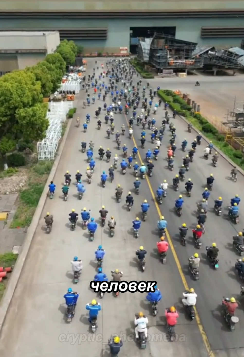 На что идут китайские рабочие ради строительства этих гигантов?