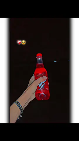 Toora Shapa shii 🖤 Sta yadona Mi Pa zre Shi 😭🫵💔🦋 #foryou #viralvideo #growmyaccount #unfreezemyacount #viral za kna da yo rala foryou ta boza 🙁🙁