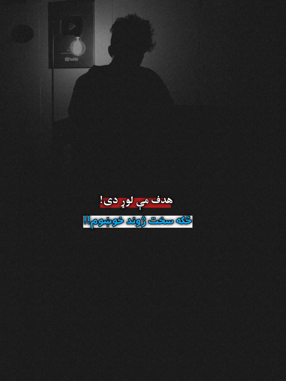 #heartlesslife1 #unfreezemyaccountplz 