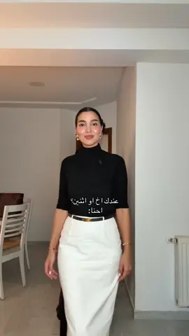 @Kafa douzi @Moayed douzi 