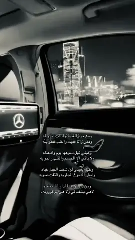 #هواجيس #fyp #ex #foryou  #اكسبلور #ex 