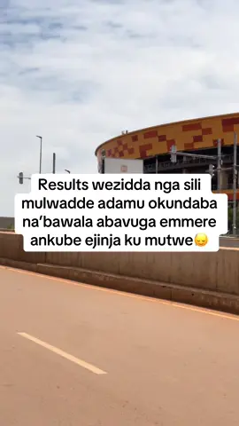 Ekyo nkyogedde sikidamu 🤣🤣 #KanoKaBanene👊🏼✌🏽  #visituganda🇺🇬❤❤  #VisitGabaRoad😎  #fyppppppppppppppppppppppp 