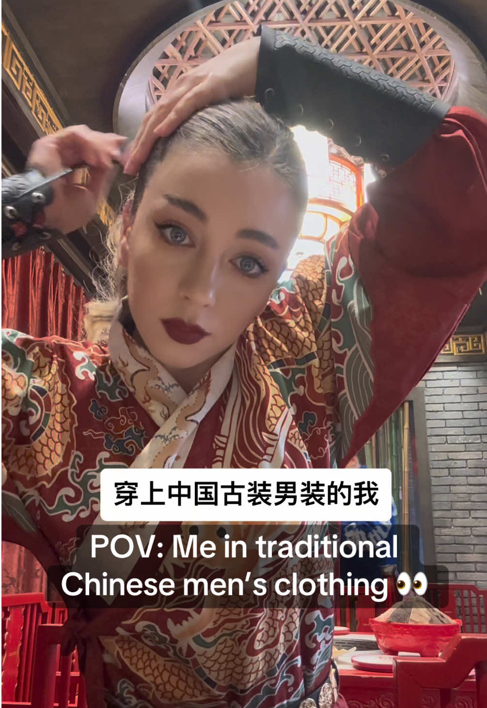 Me in traditional Chinese men’s clothing 👀#vloginchina #lifeinchina🇨🇳 #chineseoutfit 