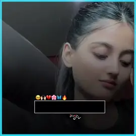 دلدار رولا ننئی چاہنداں #creatorsearchinsights #unfreezaccount #viralvideo #sajangraphy #singerameernawaz