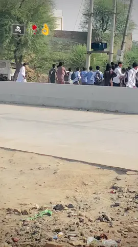 ڈگری کالج بھلوال آلہ 🏴‍☠️🥀#garh_qaim❣️ #maliseya🇲🇾 #varil #paki #govtgraduatecollagebhalwal @🥀ڈگری کالج بھلوال آلہ 🏴‍☠️🥀 