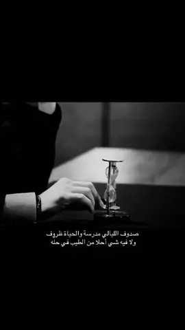 #اكسبلور #مصمم #fyp #foryou #foryoupage 