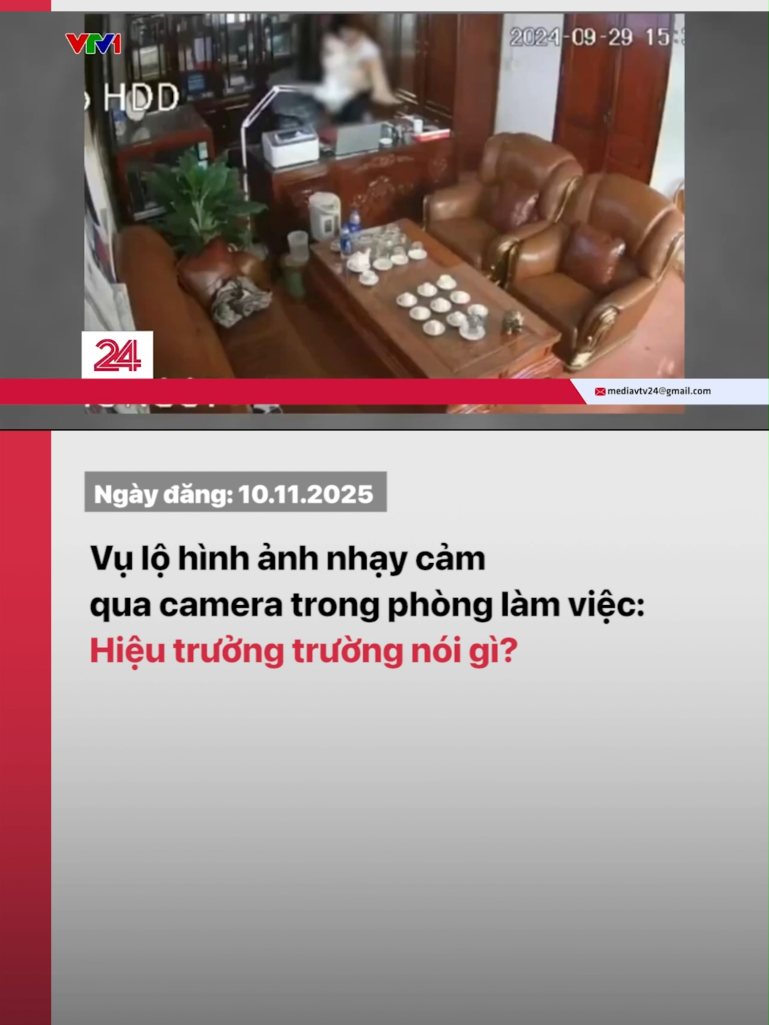 Ngày 10/11, Trường THPT Tô Hiến Thành (Ninh Bình) đã có báo cáo gửi cơ quan chức năng về hình ảnh nhạy cảm được lan truyền trên mạng xã hội. #vtv24 #tiktoknews #vtvdigital #camera #cameratrongphonglamviec