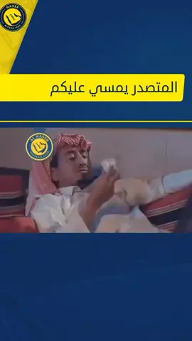 #متصدر_لا تكلمني💛💙💁