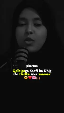 Noqo Qof Cafin Badan🥺❤️ #foryoupage #foryou #fyp #somalitiktok #phartun77 