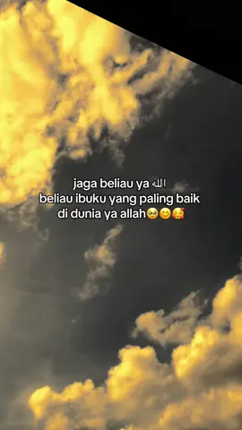 #tiktokvideo #qoutesislami #arabicsong #laguviral #bismillahfyp 