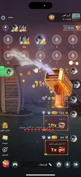 🥺❤️‍🔥❤️‍🔥#مالي_خلق_احط_هاشتاقات🧢🙂😂 #متابعه_ولايك_واكسبلور_فضلا_ليس_امرآ❤️🙌🏻 #اكسبلور🥺❤ #هبداااااااااااااتي #هبدات_لانهائيه_اكسبلور❤️‍🔥🤪 