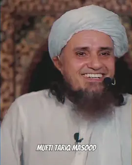 Walden 😢😔 . . . .     . . . . . #islamicvideo #muftitariqmasood #deenitalk #islamicreminder #foryou 