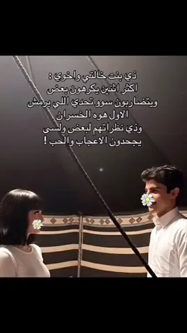 #fyp #team_narset #lalosalamanca #bettercallsaul #explore 