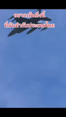 โอกาสทวงคืนปราสาทตาควาย ปราสาทคนา