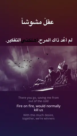 صح قليل بس اريده يصعد#fyp#ستوريات#تصاميم #انستا#عبارات 