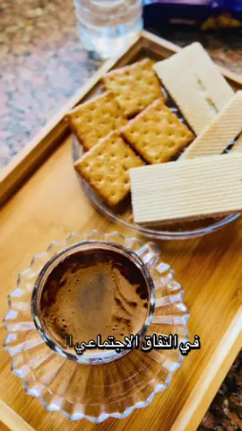 ❤️❤️❤️#هشتاقاتي_الترند_المشهور #اكسبلور #مالي_خلق_احط_هاشتاقات #بنغازي #طرابلس_بنغازي_المرج_البيضاء_درنه_طبرق 