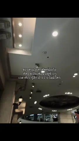 🖤#เศร้า 