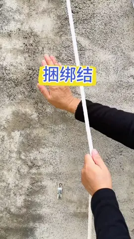 #manual #knot #fyp #foryou #tiktok 