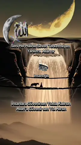 بِسْــــــــــــــــــمِ اللهِ الرَحْمٰنِ الرَحِيم ┏━━┳┓┏┓┏━━┳┓┏┓ ┃┏┓┃┃┃┃┃┏┓┃┗┛┃ ┃┏┓┃┗┫┗┫┏┓┃┏┓┃ ┗┛┗┻━┻━┻┛┗┻┛┗┛ ☝lâillahe illallah ﷽AMÎN ﷽ 🤲 YA RABBEL ALEMÎNﷲ🕋🕌🤲AMİN🤲🕌🕋 ┇┇┇🕋🕌🤲AMİN🤲 🕋#kesfett #kesfetteyizzzzz #kesfettürkiye #fypvıraltıktok #viral , viral, viral, viral, viral, viral, viral, duâ, duâ, duâ, duâ, duâ, duâ
