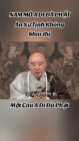 #nammoadidaphat #hoathuongtinhkhong 