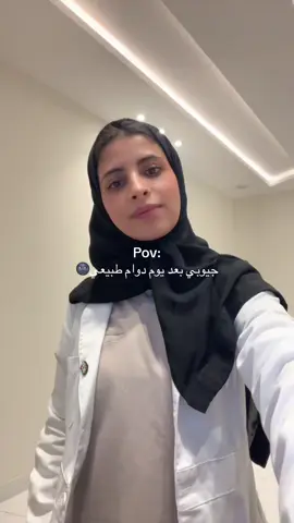 🌚🌚  #اكسبلور #fyp #الشعب_الصيني_ماله_حل😂😂 