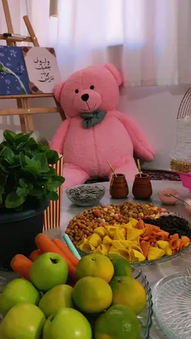 متة برفقة صديق 🫂💚 #متة #قعدة_رووواق #تركيا #explore 