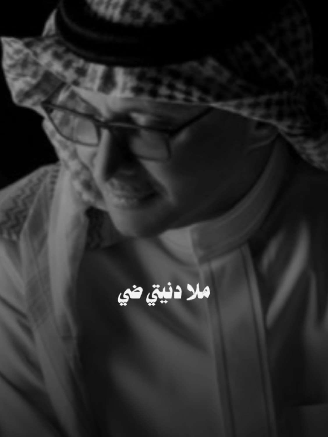 #CapCut #عبدالمجيد_عبدالله 