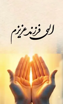 # تیک تاک #افغانستان  #تا# تا جک #هزاره_ازبک_تاجک_پشتون_ترکمن_ ###