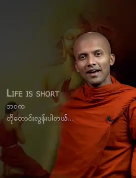 #arovi #🙏🙏🙏 