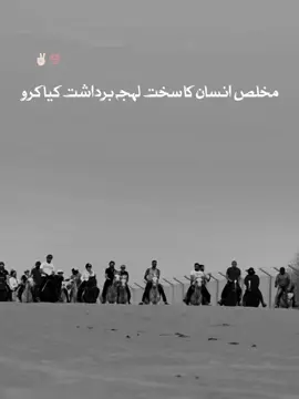 𝐃𝐎𝐍'𝐓 𝐔𝐍𝐃𝐄𝐑 𝐑𝐄𝐕𝐈𝐄𝐖 𝐌𝐘 𝐕𝐈𝐃𝐄𝐎 𝐓𝐈𝐊𝐓𝐎𝐊 𝐓𝐄𝐀𝐌 |•🔥💯 .                                                                                                                                                                                                                                                                                                       ۔      TIKTOK TEAM UN FREEZ MY ACCOUNT PLZ ! 𝐓𝐈𝐊𝐓𝐎𝐊 𝐓𝐄𝐀𝐌 𝐃𝐎𝐍'𝐓 𝐔𝐍𝐃𝐄𝐑 𝐑𝐄𝐕𝐈𝐄𝐖 𝐌𝐘 𝐕𝐈𝐃𝐄𝐎 𝐏𝐋𝐙 🙏 🙏_