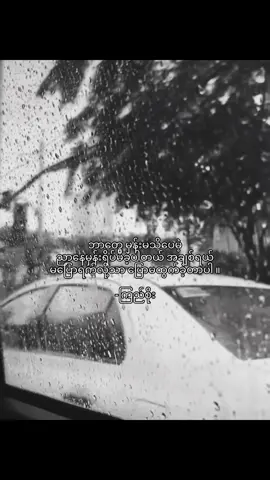 #fypviralシ #fypシ #fyp